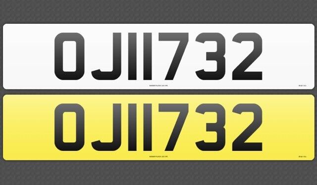 2 x Private number plates OJI1731 & OJI1732 offers