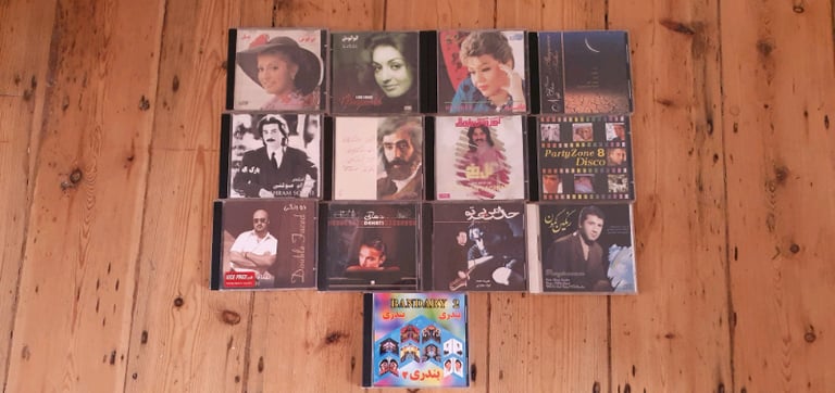 image for CD Persian Music £3 each