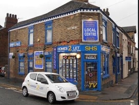 **AVAILABLE** LOW RENT - NO DEPOSIT - COMMERCIAL PROPERTY 