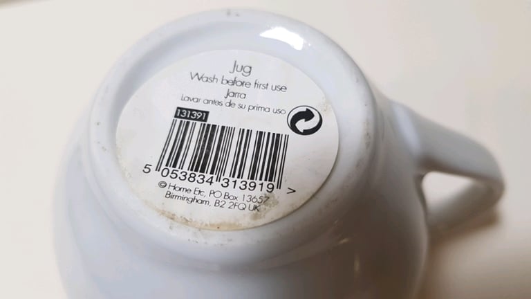 White porcelain milk/custard/gravy/cream jug (brand new)