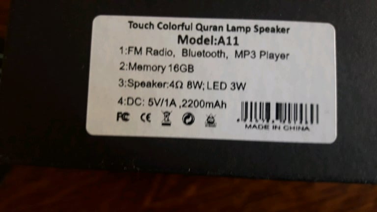 Islamic qur'an speaker choose own Qur'an reciter new boxed 