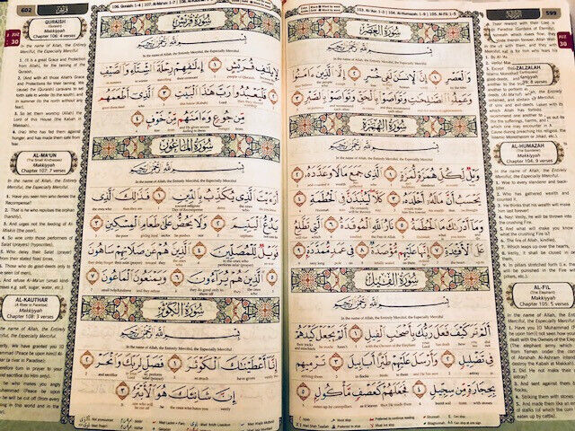 image for Quran Maqdis Book A4 A5 Large Small Arabic English Hardback Gift Muslim Islam Script Tajweed Present