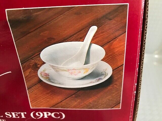 RICE BOWL SET (9PIECE)