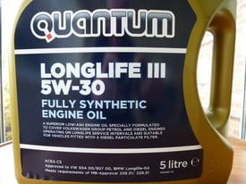 Engine oil