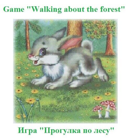 Learn foreign languages playing board games. 