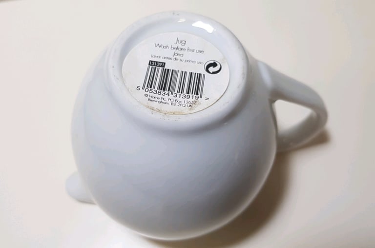 White porcelain milk/custard/gravy/cream jug (brand new)