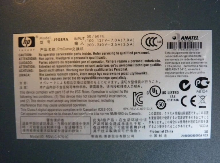 HP ProCurve PWR J9089A