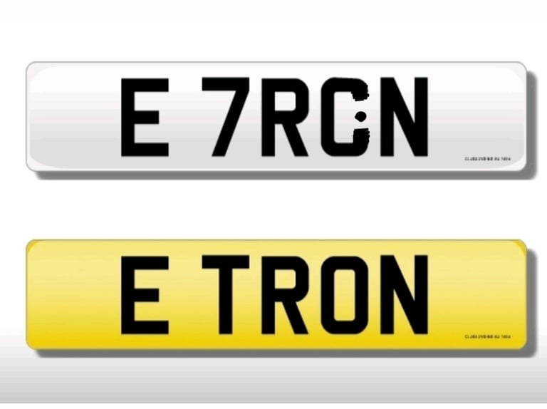image for ETRON E-TRON AUDI PRIVATE PLATE