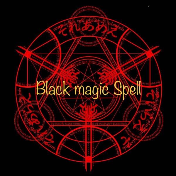 image for No*1 Black Magic Removal/ Famous Astrologer/Remove Evil Spirits- Voodoo/Get Ex Partner Back/psychic