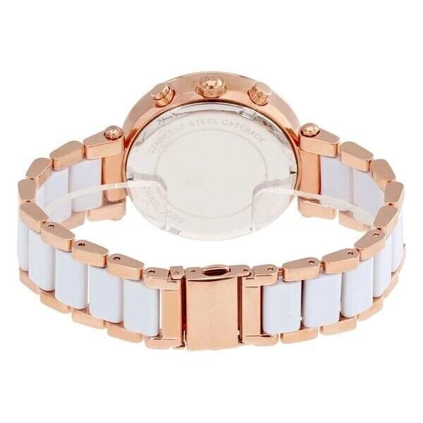 Michael Kors Watch Brand New In The Box Valentines Present