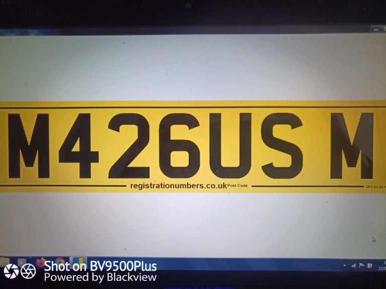 image for MARCUS M.......Private registration plate