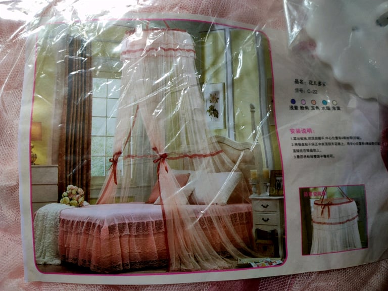 image for Mosquito Net Bed Canopy(Brand New)