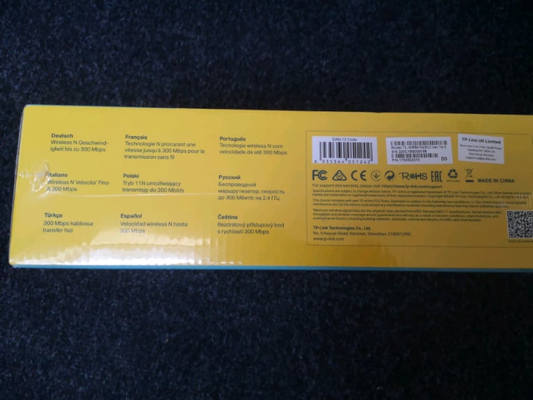 NEW AND UNOPENED Wireless Router 300 mbps 