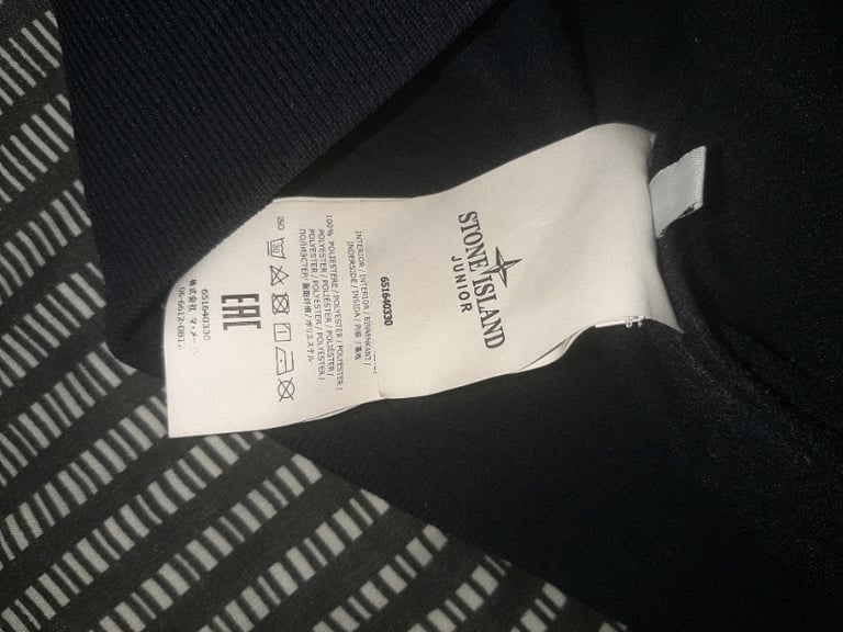 Boys stone island shell jackets age 14