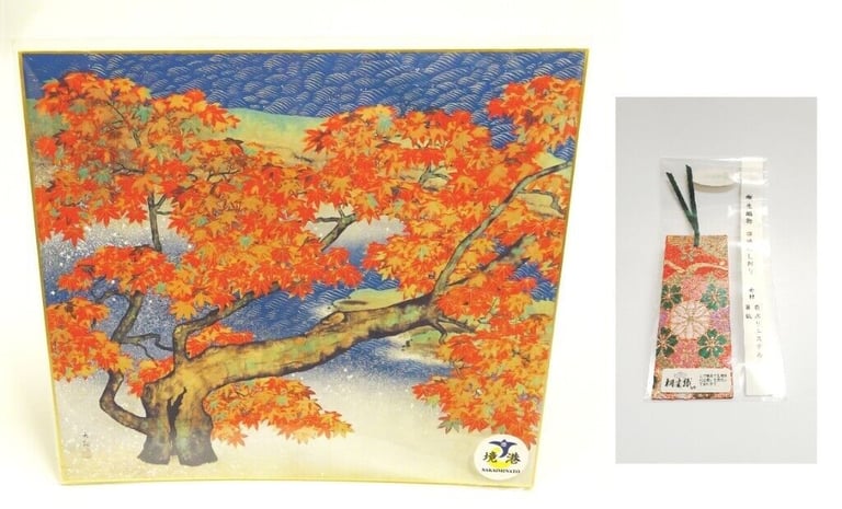 image for Japanese Traditional Paintings/Shikishi - Taikan Yokoyama & Traditional Bookmark