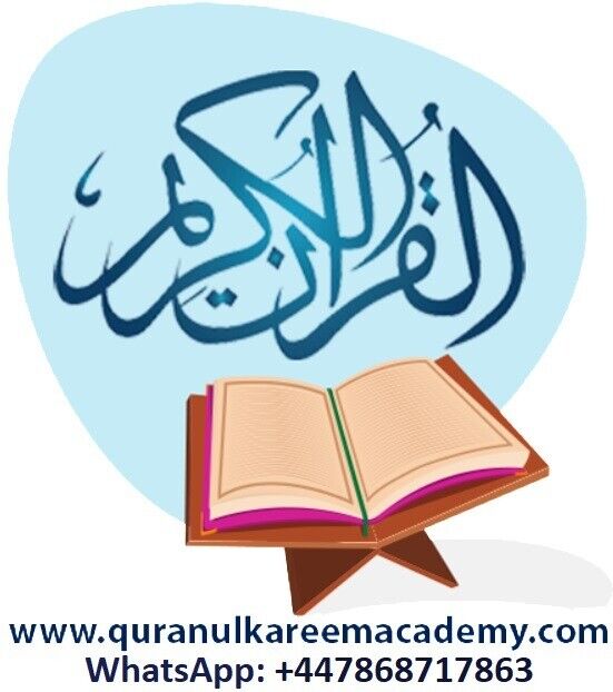 online Quran Academy | Quran Teachers Available for Home & Online Via Skype Or Zoom