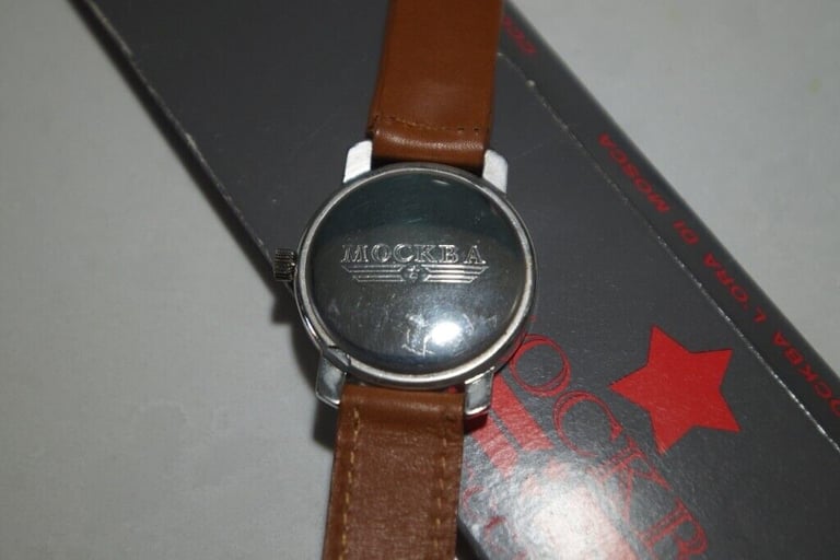 Mockba  CCCP manual wind mechanical wristwatch - New old stock - '90s - 
