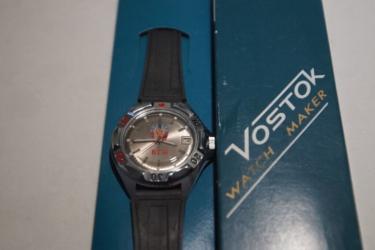 Vostok Automatic mechanical wristwatch - Cal 2416 - Secret Police/KGB-Russia '99
