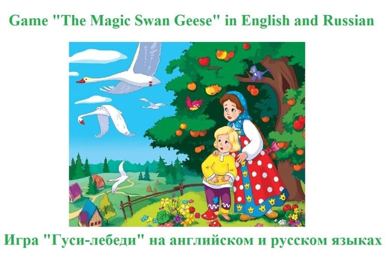 Learn foreign languages playing board games. 