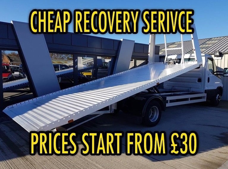 FAST CAR RECOVERY 24 HOUR BREAKDOWN VEHICLE TOW TRUCK TOWING JUMP START MECHANIC SERVICE EAST LONDON