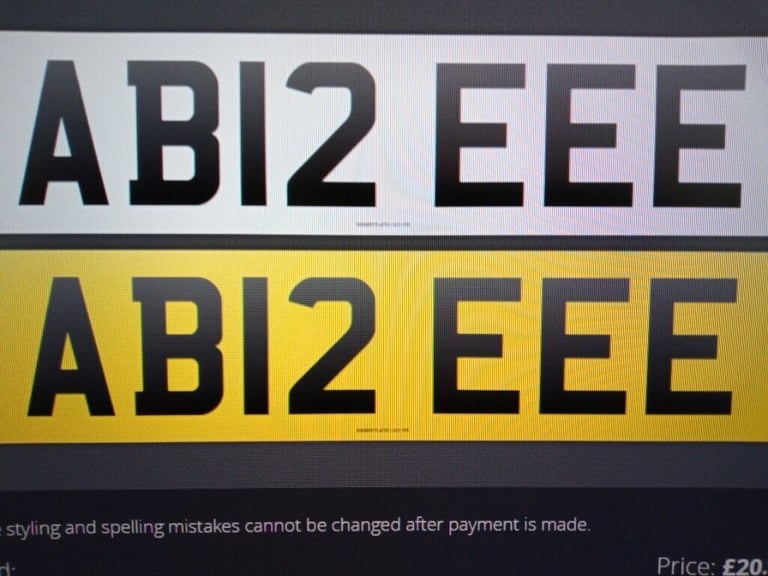 PRIVATE NUMBER PLATE  AB12 EEE  -  ABBIE, ABI, ABIE, ABBEY CHERISHED NUMBER ON RETENTION