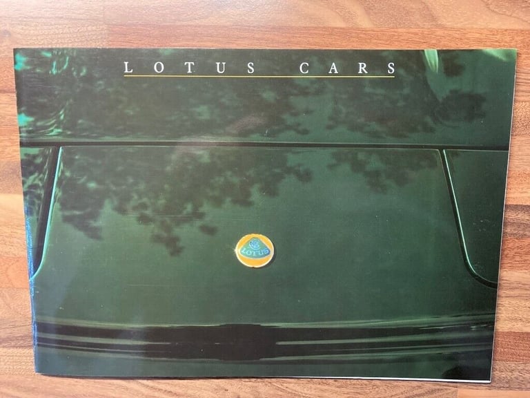 image for Lotus Excel Esprit brochure