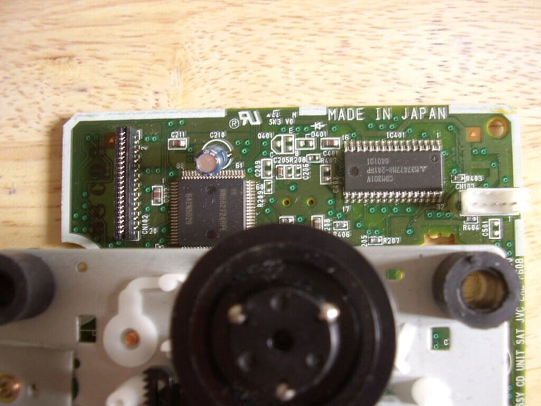 Sega Saturn Console- CD ROM Drive -Parts only