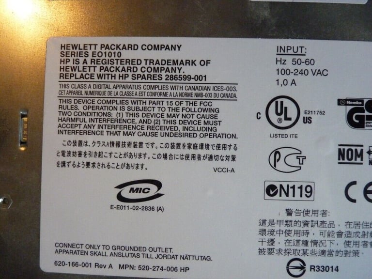 HP EO1010 Network Server