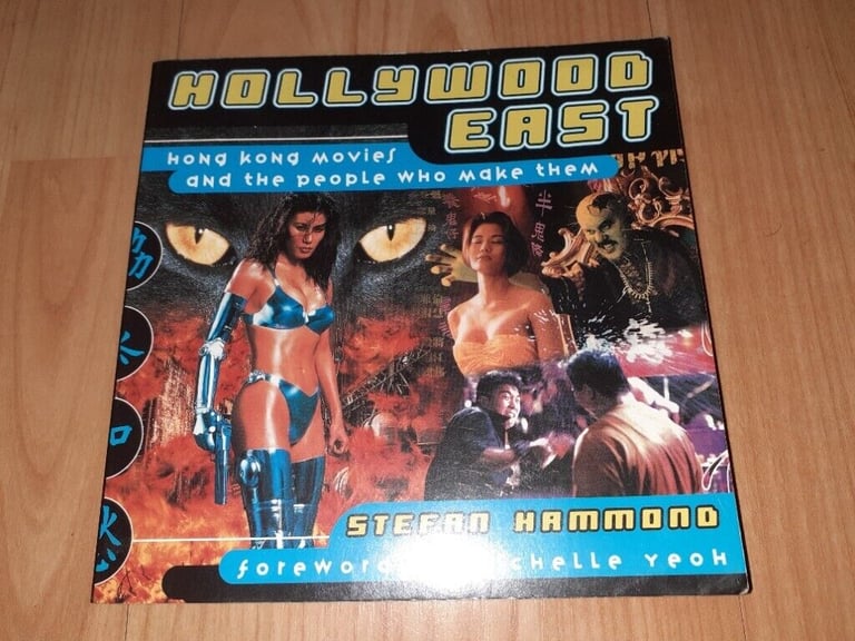 image for Hollywood east hong kong movies rare book