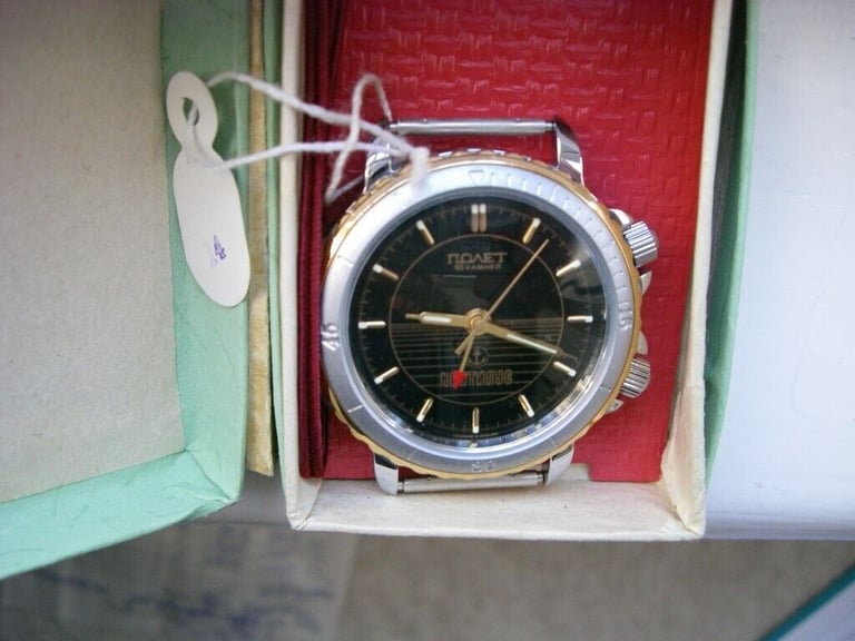 Poljot manual wind mechanical alarm wristwatch - new old stock - '90s - Cal 2612-AS1475