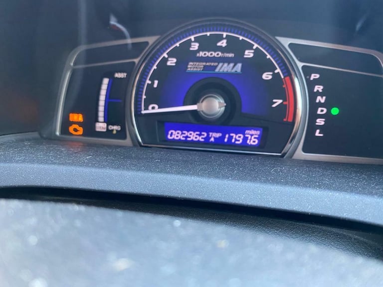 Honda Civic Hybrid Battery - Brand New - 3 year or 90,000 Mile Warranty