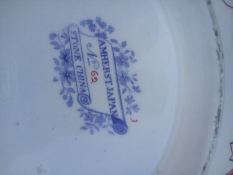 Large Amherst Japan Display Bowl