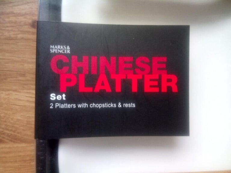 **BRAND NEW** Chinese Platter Gift Set