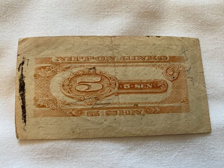 Japanese Old Banknote 5 Sen (£18 each) #11