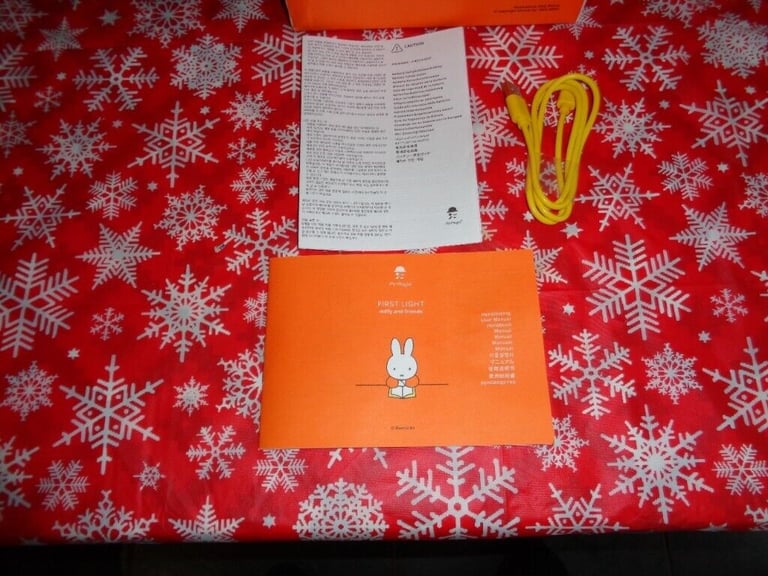 miffy & friends mr maria first light 30cm (NEW)