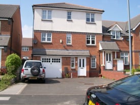 image for 7 bedroom house in Gibson Drive, Smethwick, B66 1RW