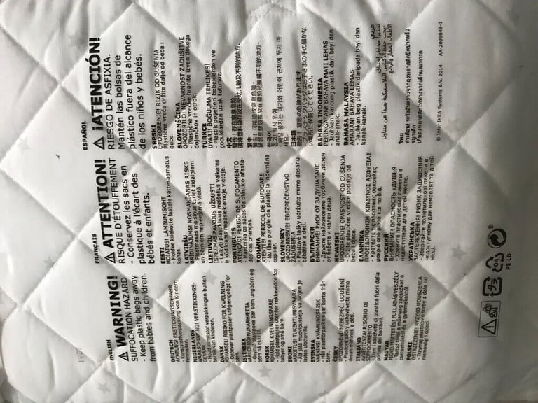 IKEA Himmelsk cot liner  70*140 cm * neu
