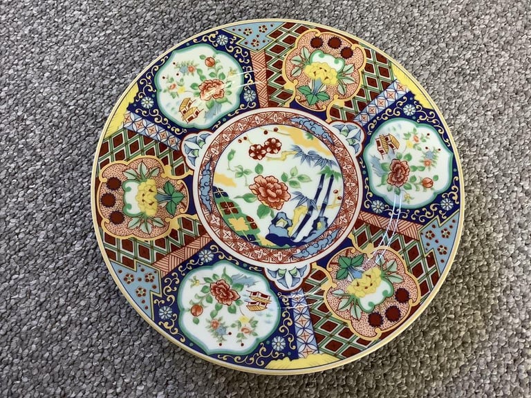 image for Decorative Japan Plate