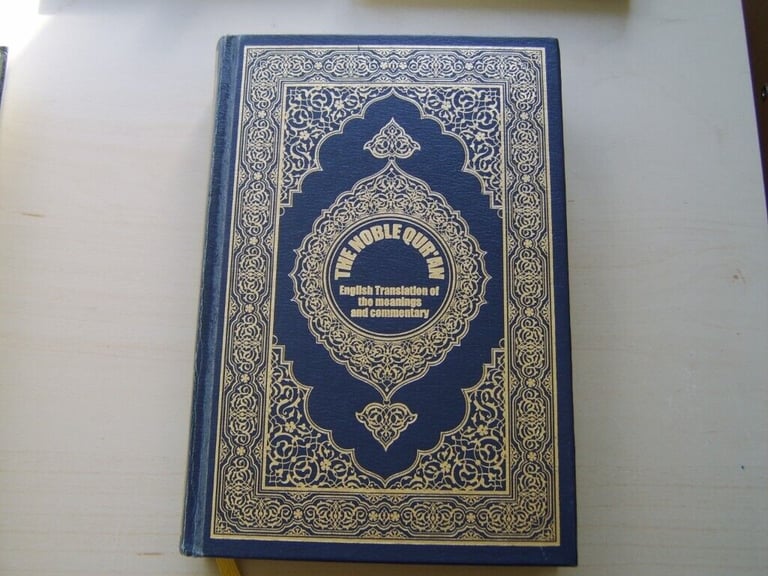  QURAN with English Translation