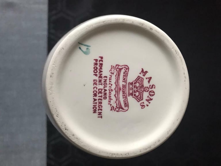Mason’s Ironstone Vase