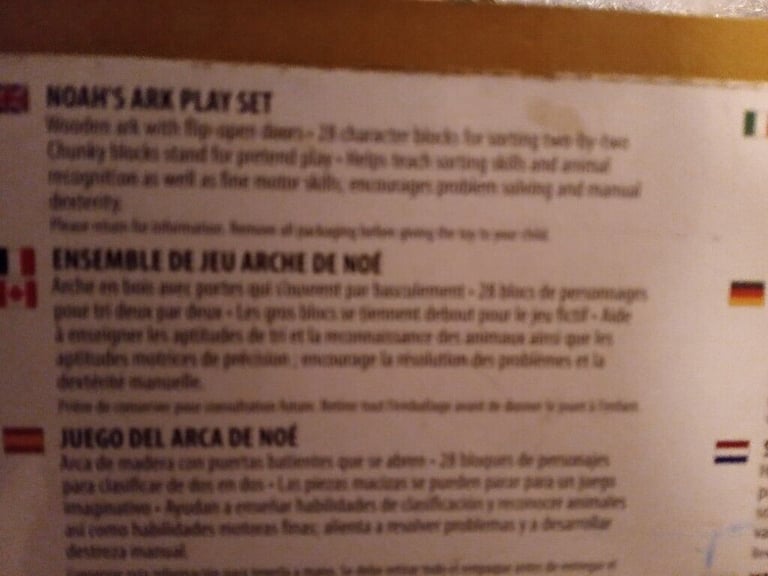 Melissa & Doug Wooden Noah's Ark