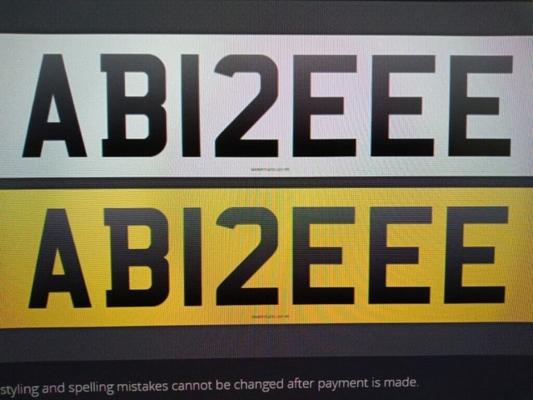 PRIVATE NUMBER PLATE  AB12 EEE  -  ABBIE, ABI, ABIE, ABBEY CHERISHED NUMBER ON RETENTION