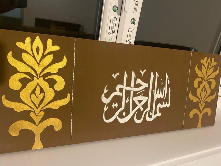 Islamic canvas 