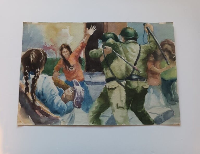 image for From Peru. Vintage original watercolour painting. Early 1990s. Untitled/Unknown artist. 
