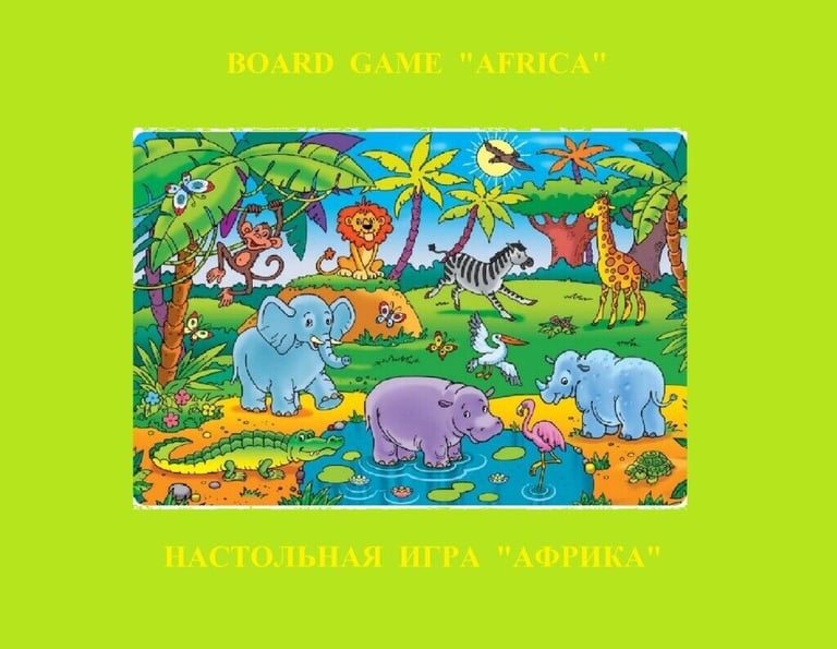 image for Games (board and digital) based on fairy tales