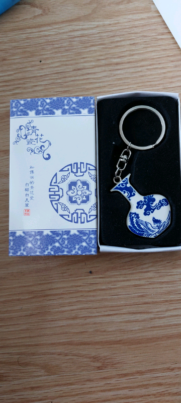 image for Key chain/ key holder 