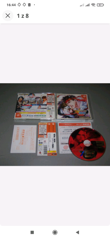 image for Capcom Vs. SNK Millennium Fight 2000 Sega Dreamcast Japanese NTSC-J
