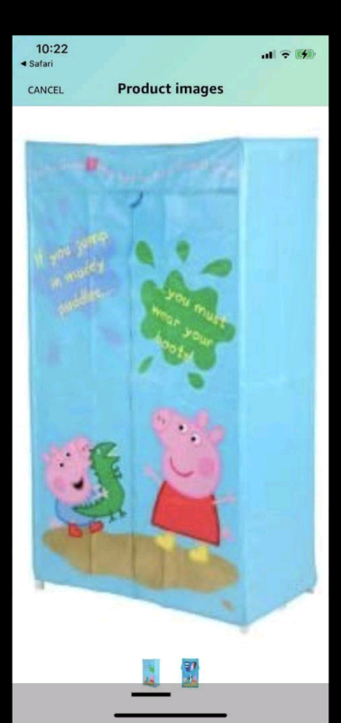 Girls Peppa Pig Wardrobe 