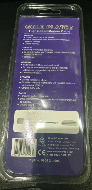 High Speed Modem Cable. Gold Plated 2.1M