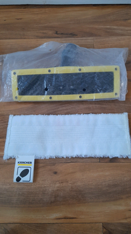 image for BRAND NEW KARCHER STEAM CLEANER FLOOR TOOL, FITS SC1 SC2 SC3 SC4 SC5,